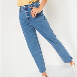 NWT Old Navy Sky High Straight Jeans Sz 8